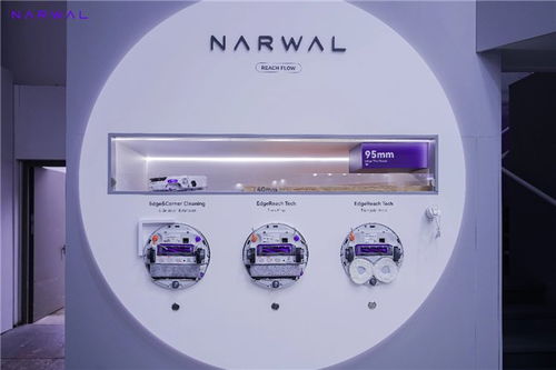 云鯨智能亮相2025年德國IFA展，以極致產(chǎn)品力開拓全球電子科技市場