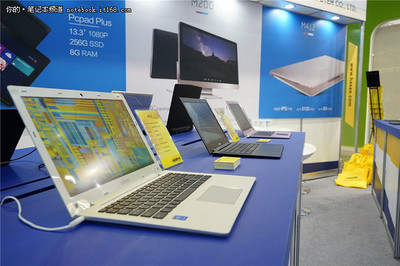 聚焦電腦展 神舟攜多款新品重磅來襲，計(jì)算機(jī)技術(shù)培訓(xùn)領(lǐng)域或?qū)⒂瓉硇伦兏? />
</span>
<span id=