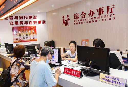 從數(shù)字福建看中國電信央企本色——信息技術(shù)咨詢服務的力量